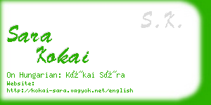 sara kokai business card